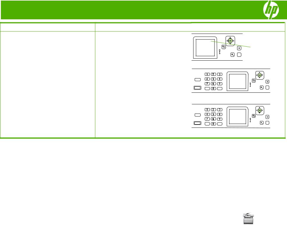 HP COLOR LASERJET CM1312 User Manual