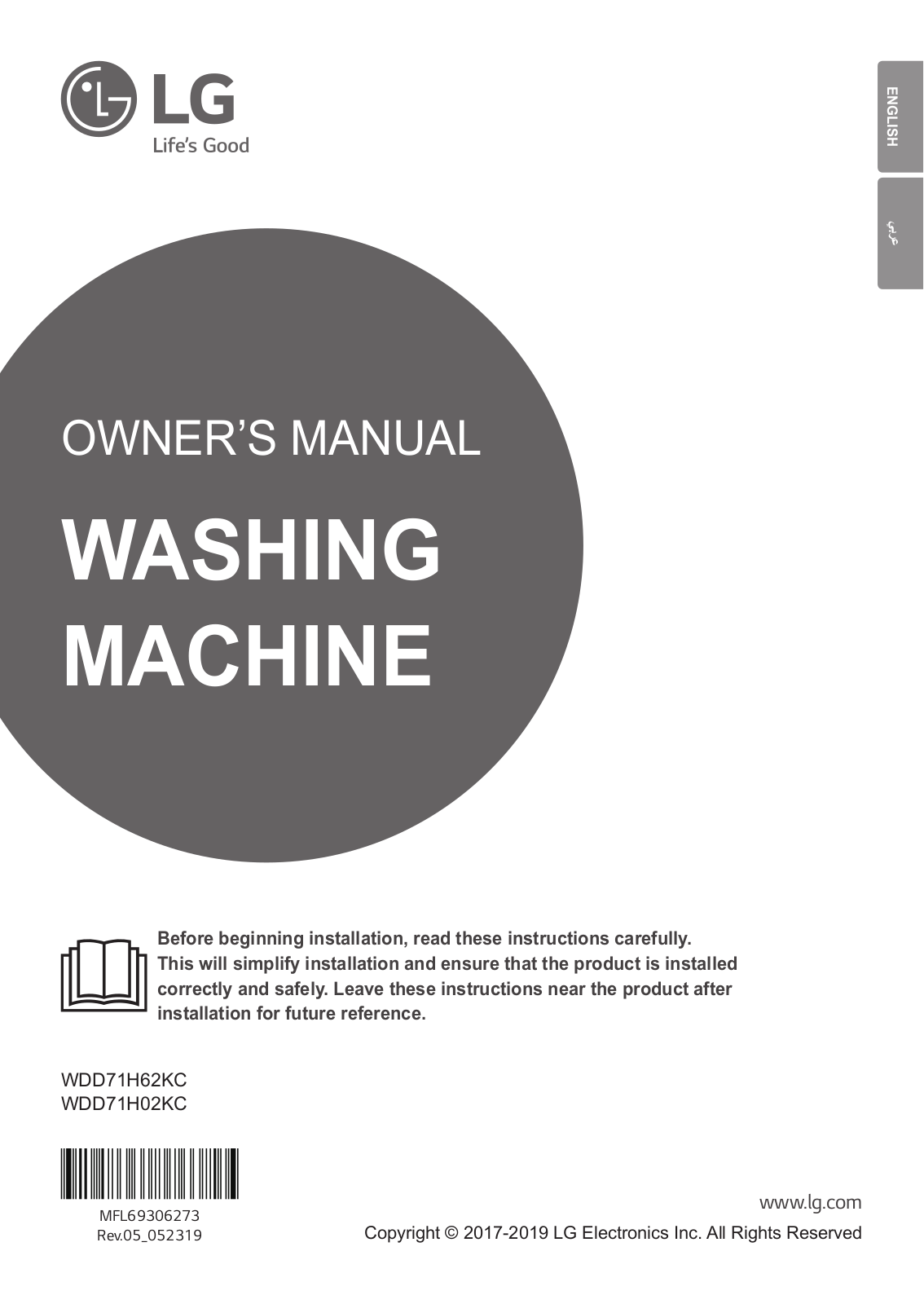 LG WDD71H02KC, WDD71H62KC Owner's Manual