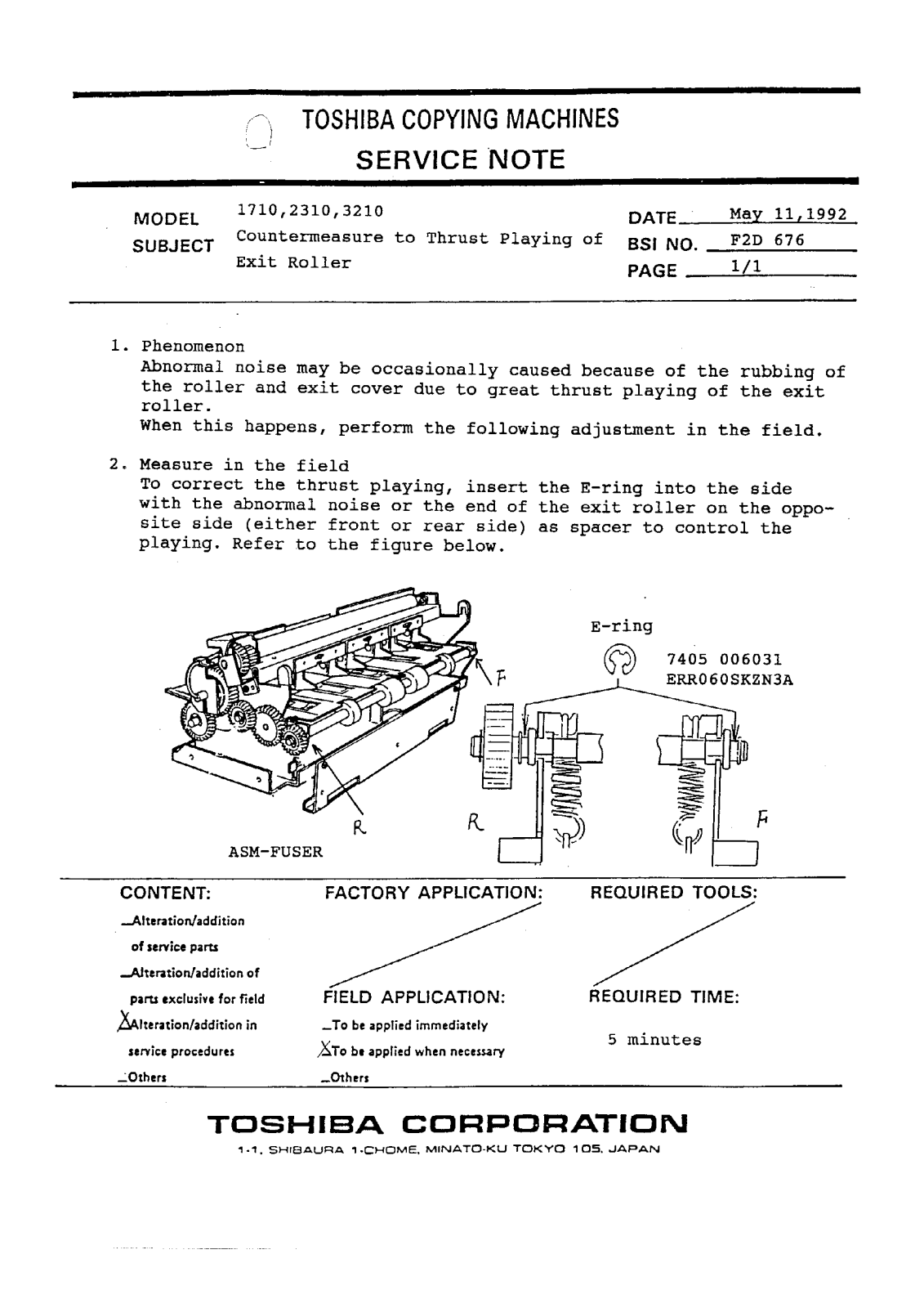 Toshiba f2d676 Service Note