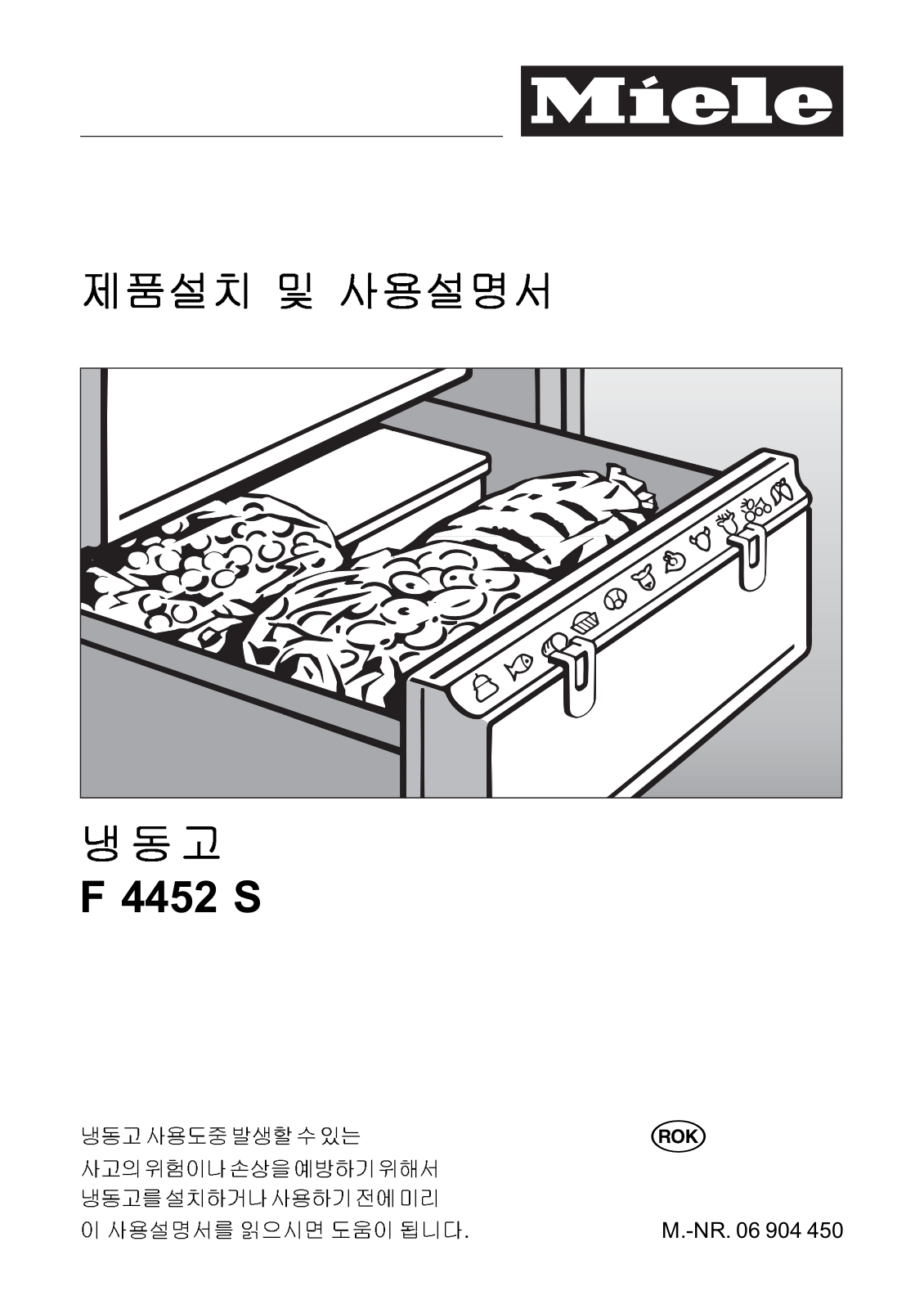 Miele F 4452 S User's Guide