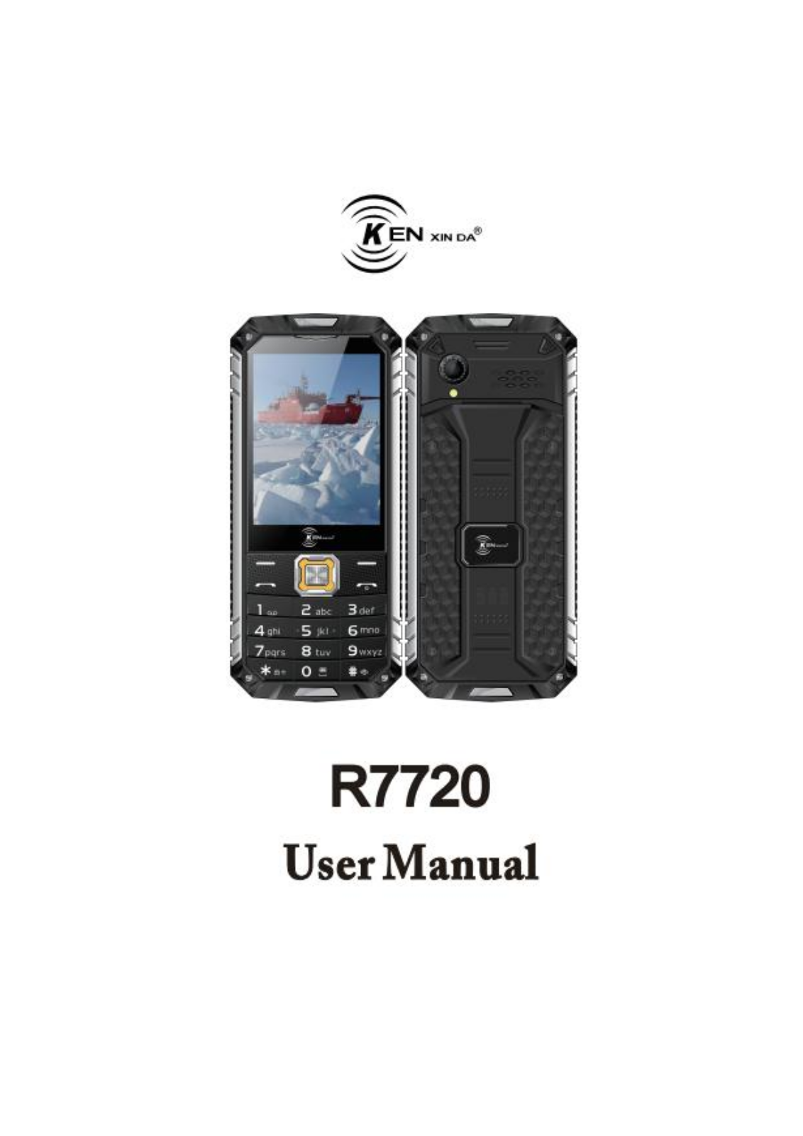 KENXINDA TECHNOLOGY R7720 User Manual