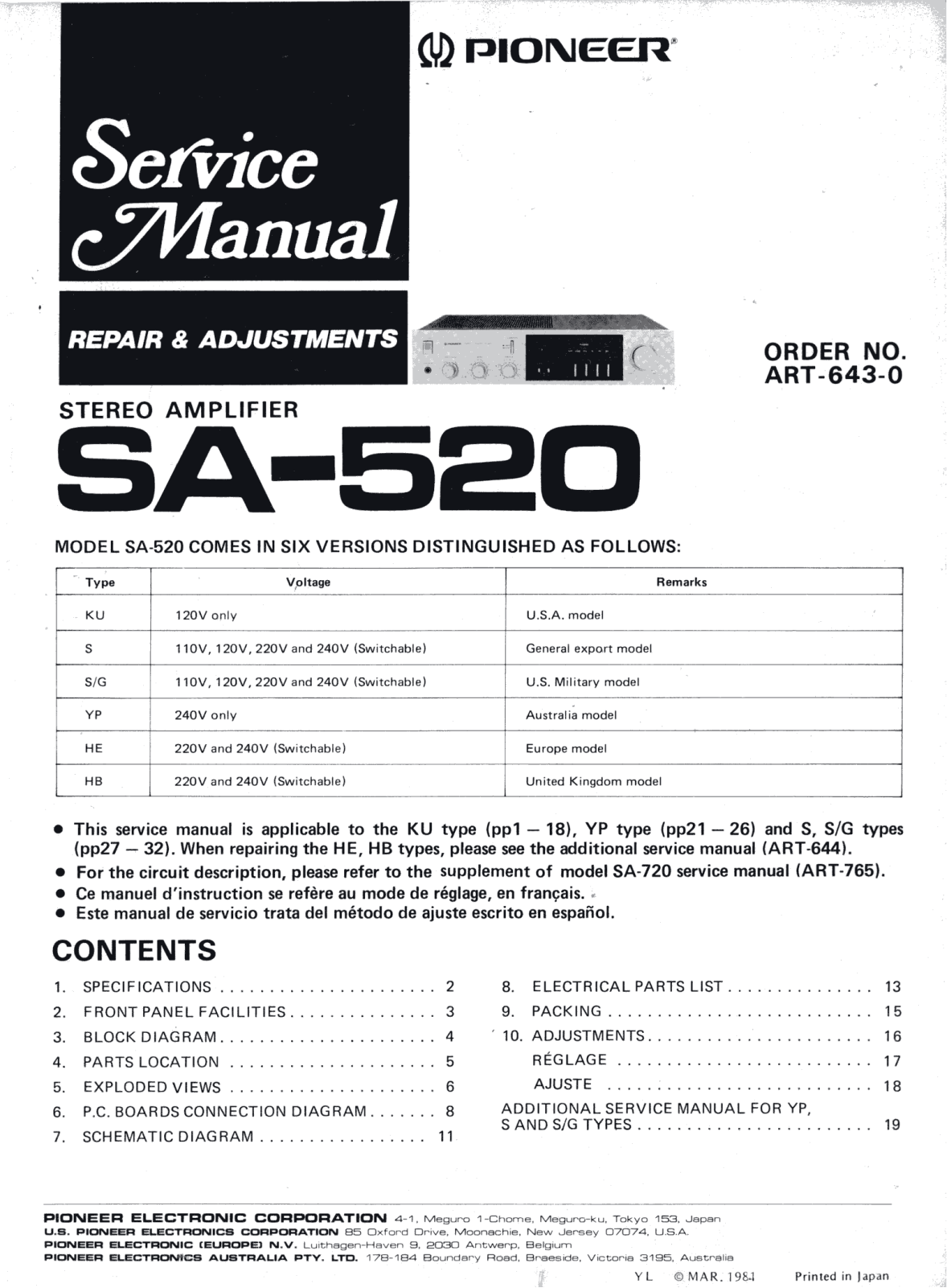 Pioneer SA-520 Service manual
