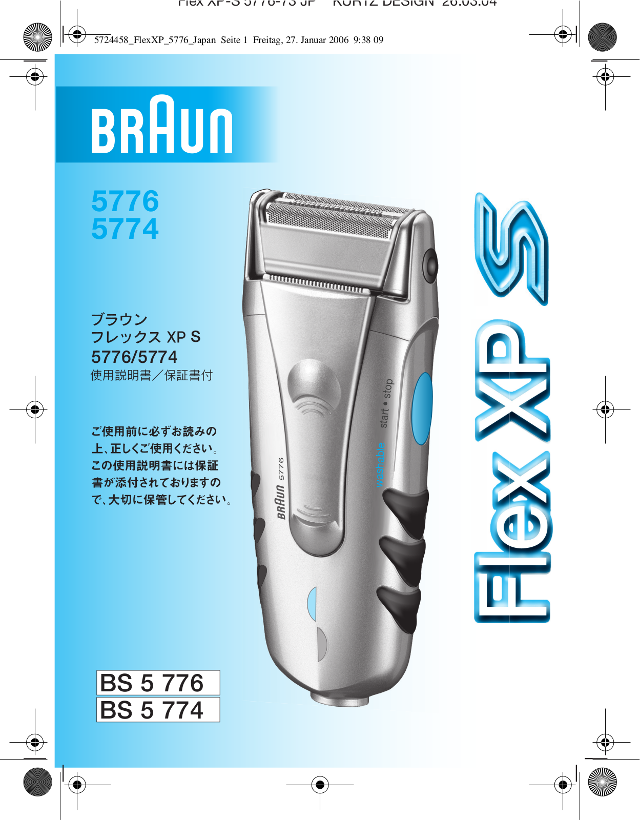 Braun 5774, 5776 User Manual