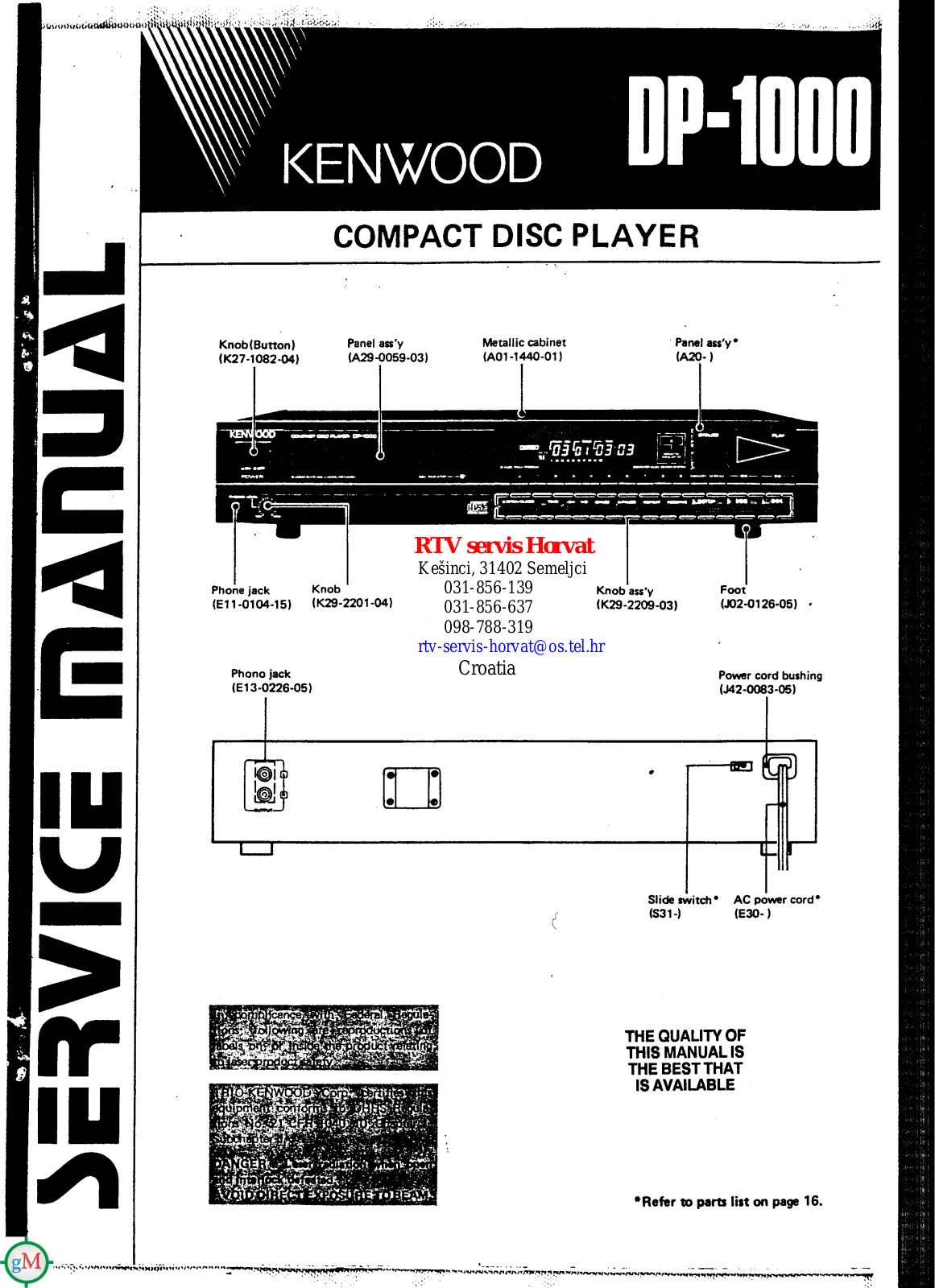 Kenwood DP-1000 Service manual