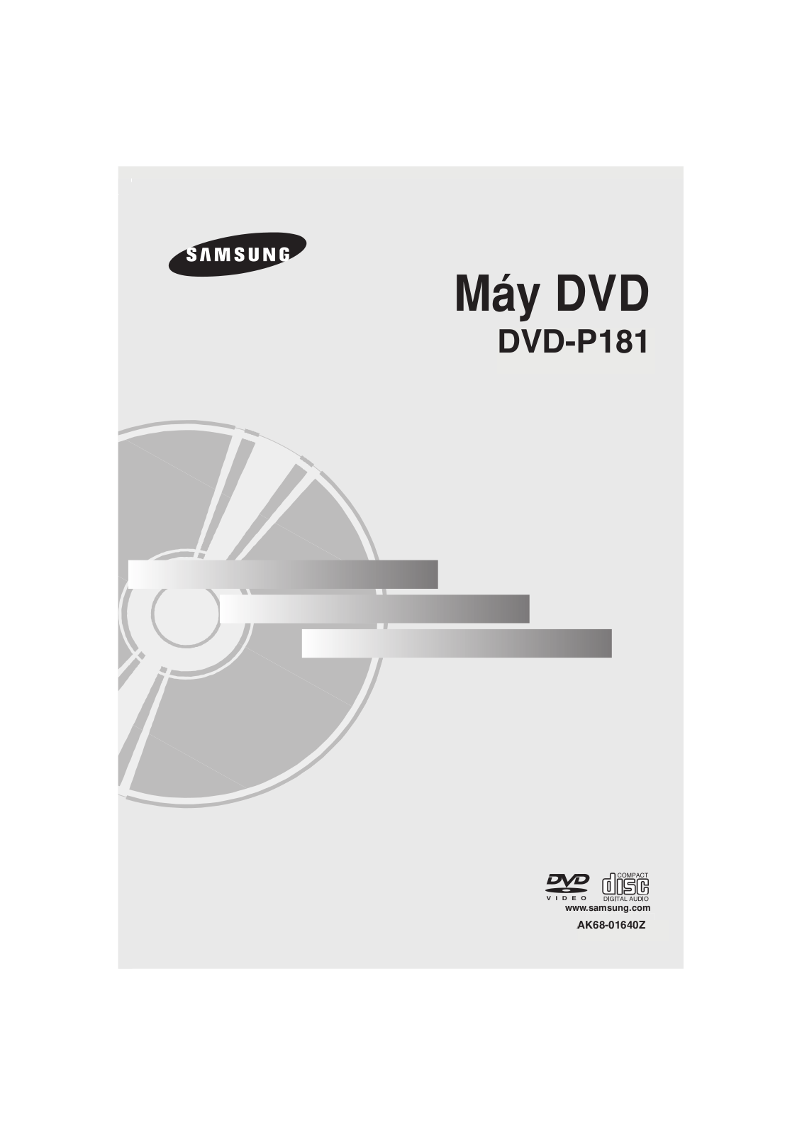 Samsung DVD-P181 User Manual