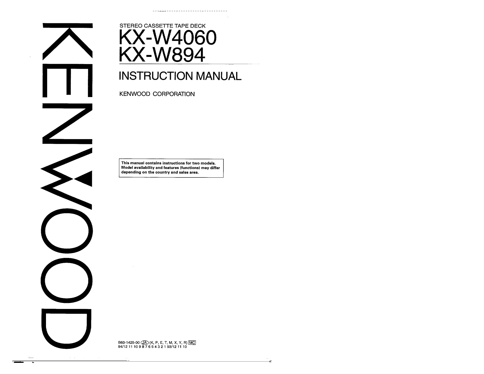 Kenwood KX-W894, KX-W4060 Owner's Manual