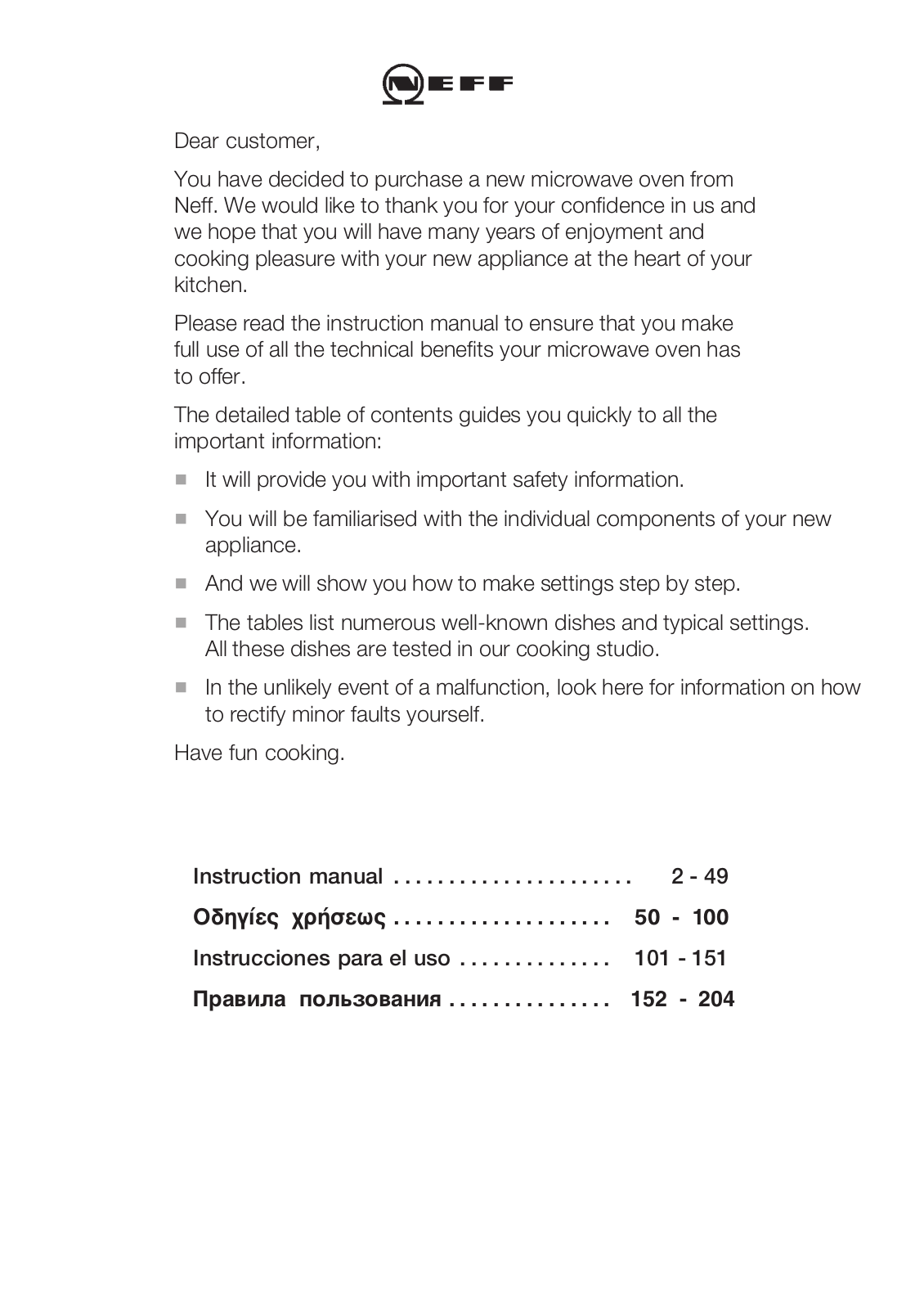 Neff C54L70N0, C54R70N0 User Manual