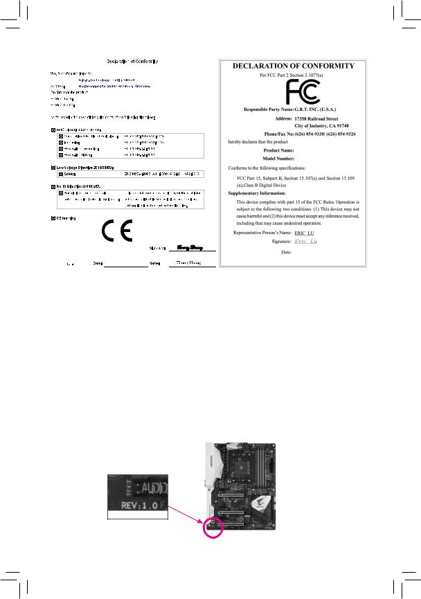 Gigabyte B450 Aorus M Service Manual