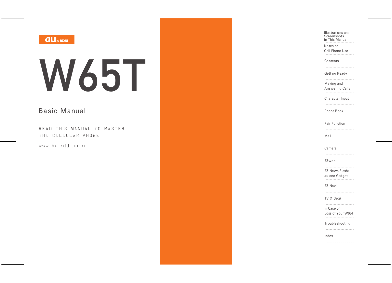 AU W65T Basic Manual - ManualMachine.com