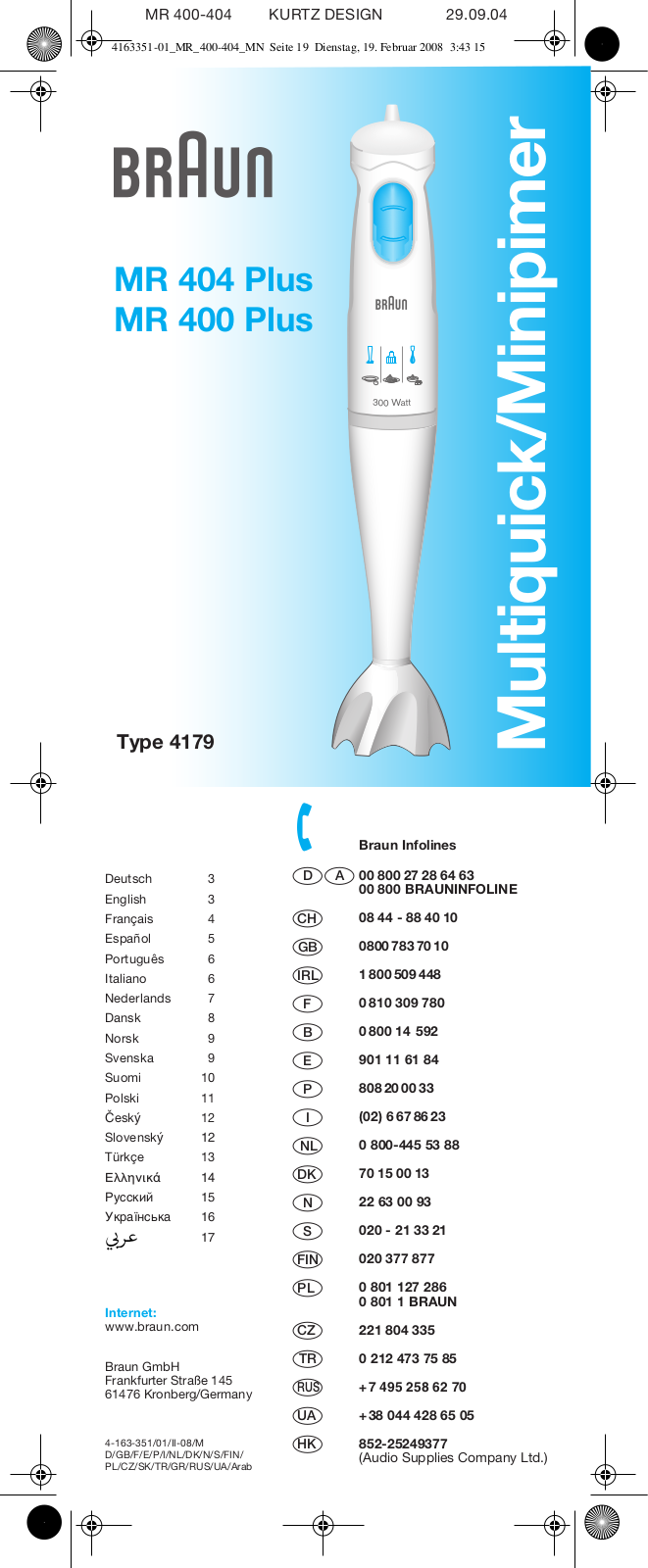 BRAUN MR404 Plus User Manual