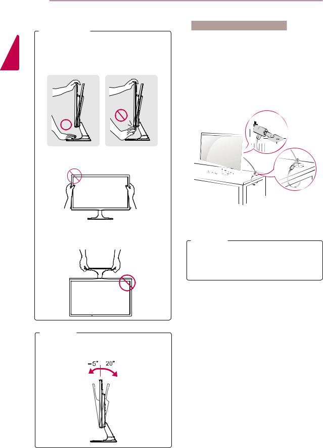 LG 19M48A-B Owner’s Manual