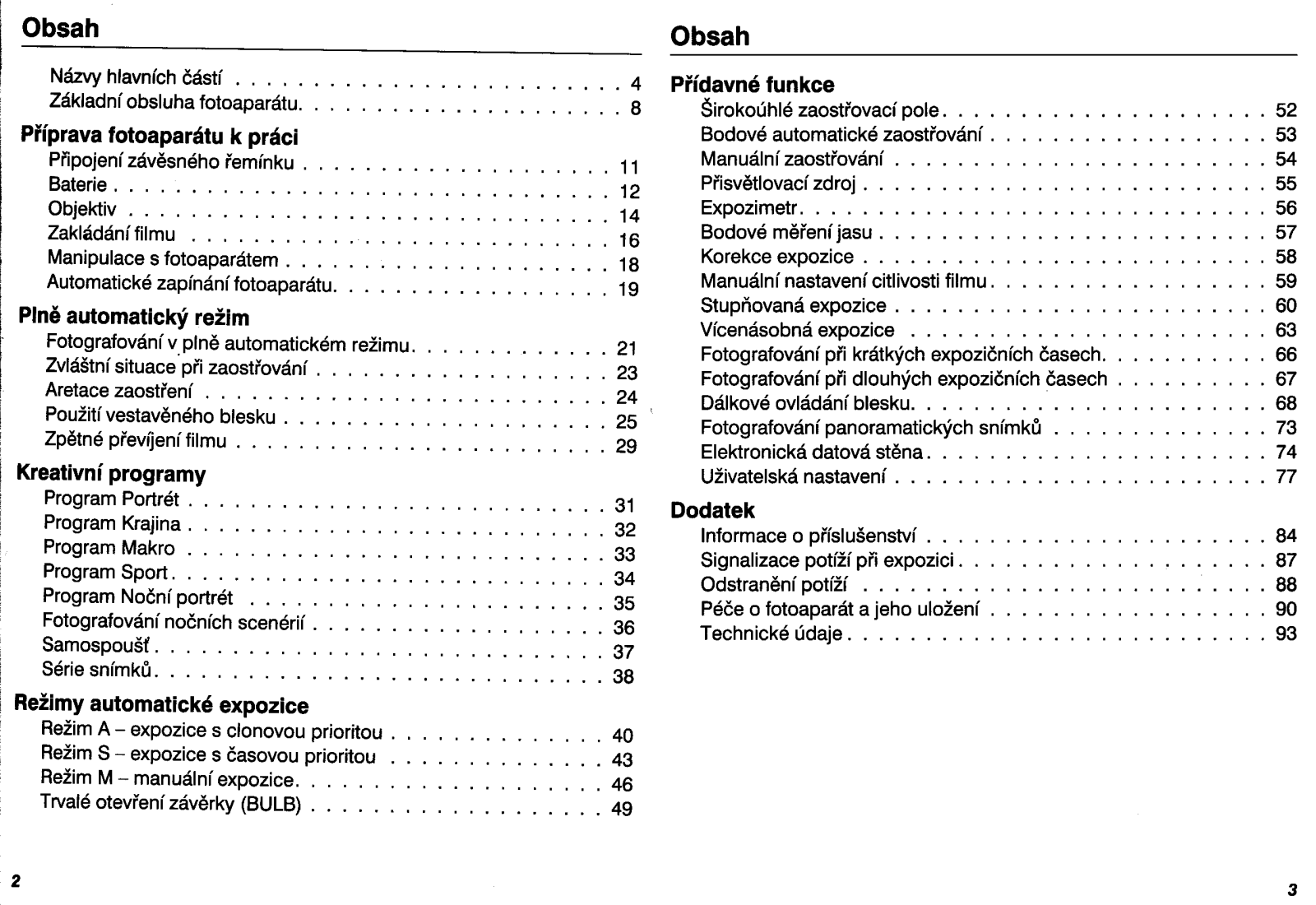 Minolta DYNAX 505SI User Manual