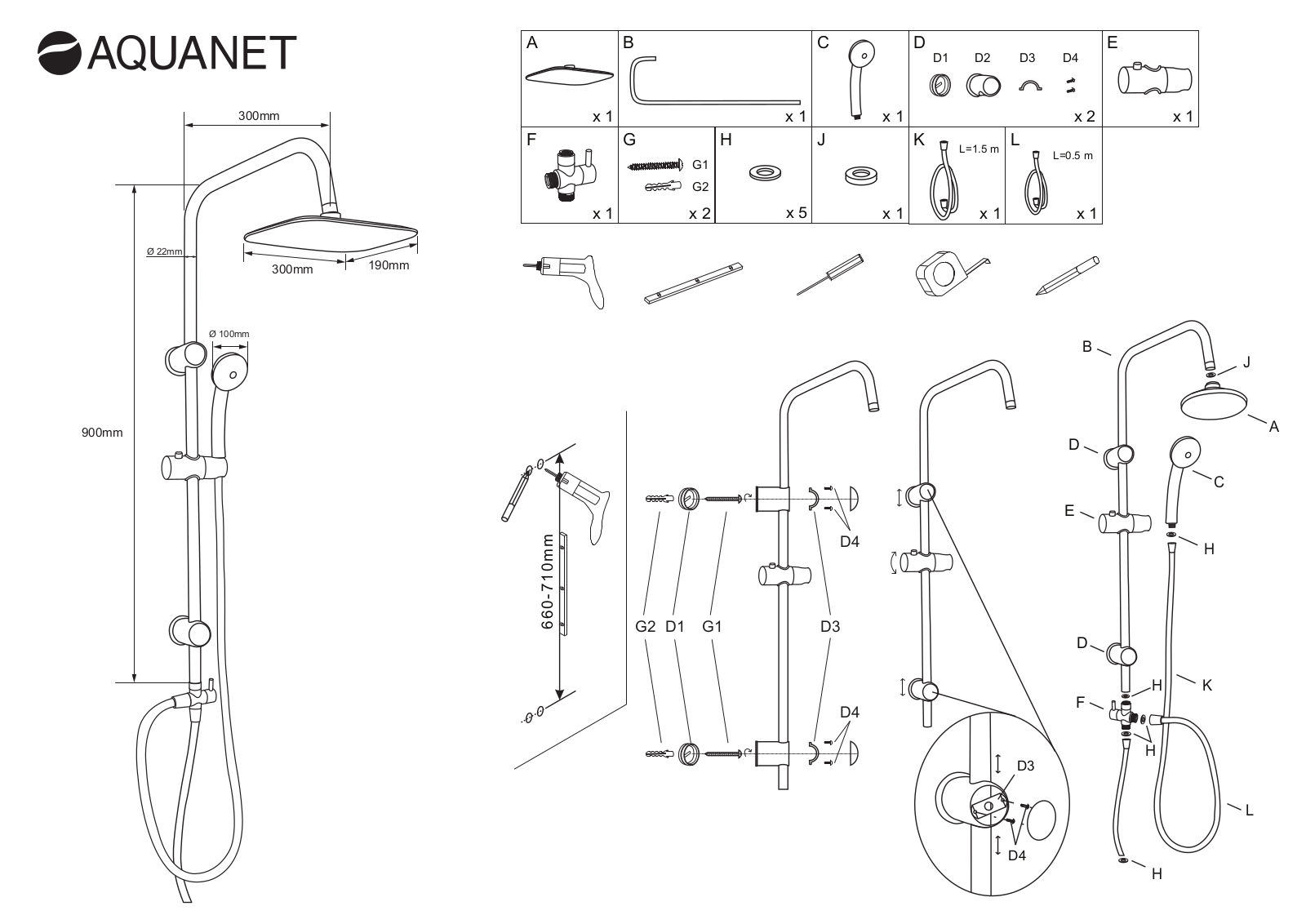 Aquanet Passion RC AF300-70-RC-B, Passion RC AF300-70-RC-С Installation drawing