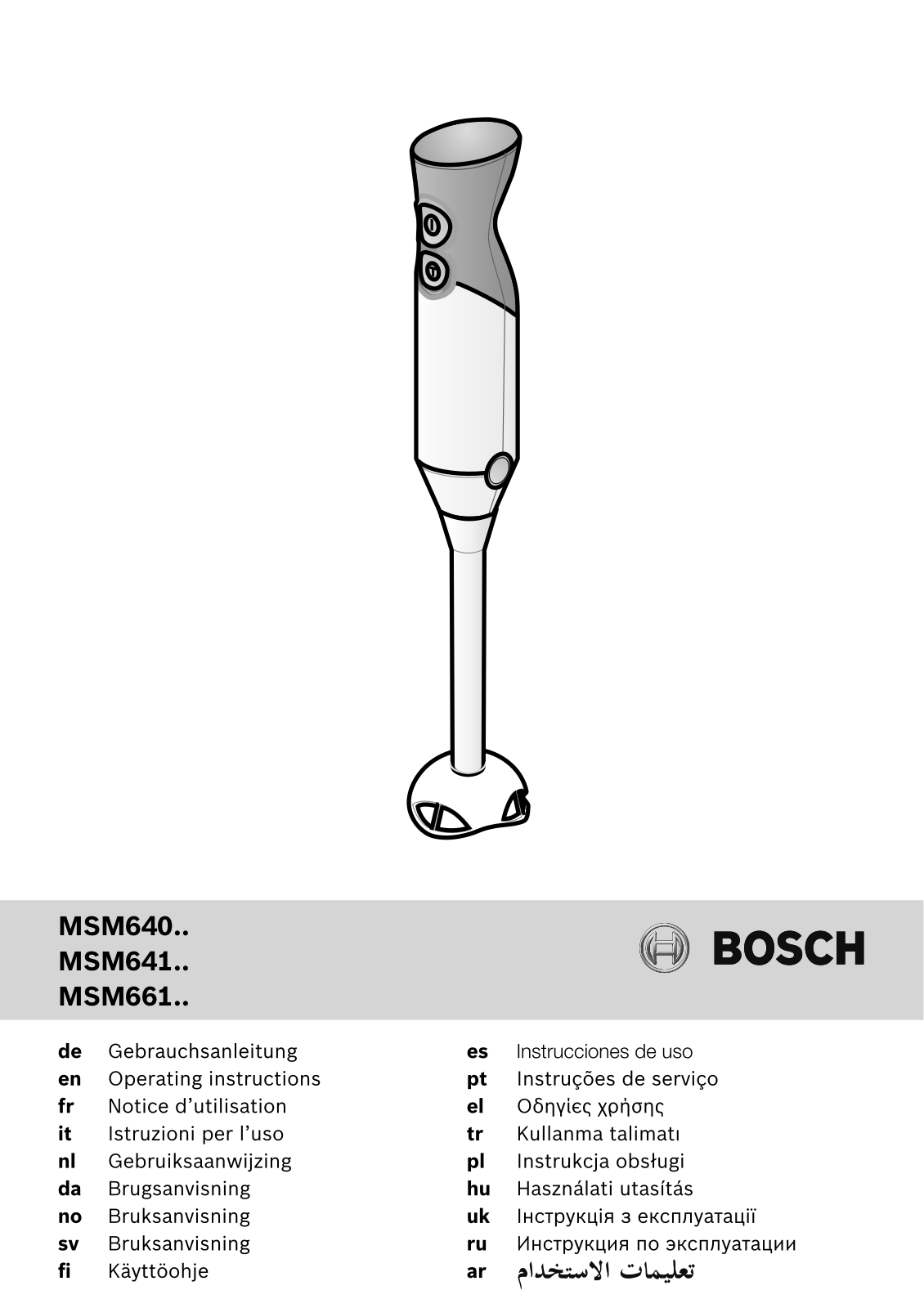 BOSCH MSM64035 User Manual