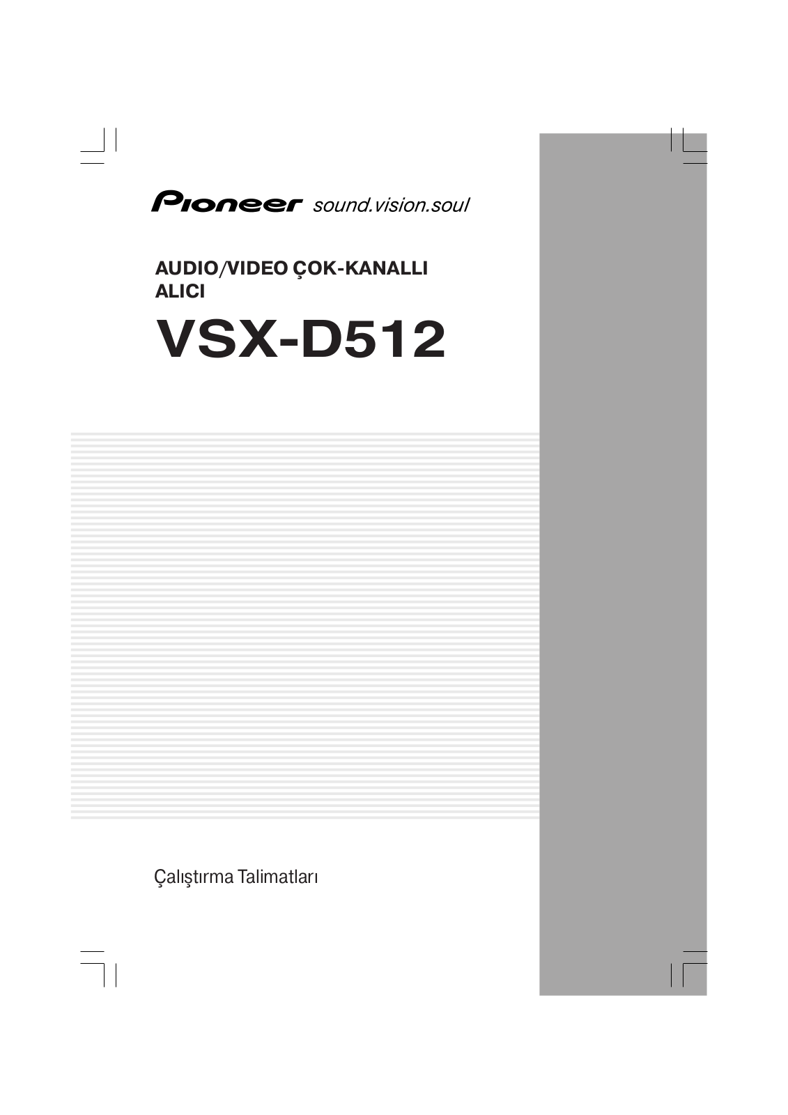 Pioneer VSX-D512 User Manual