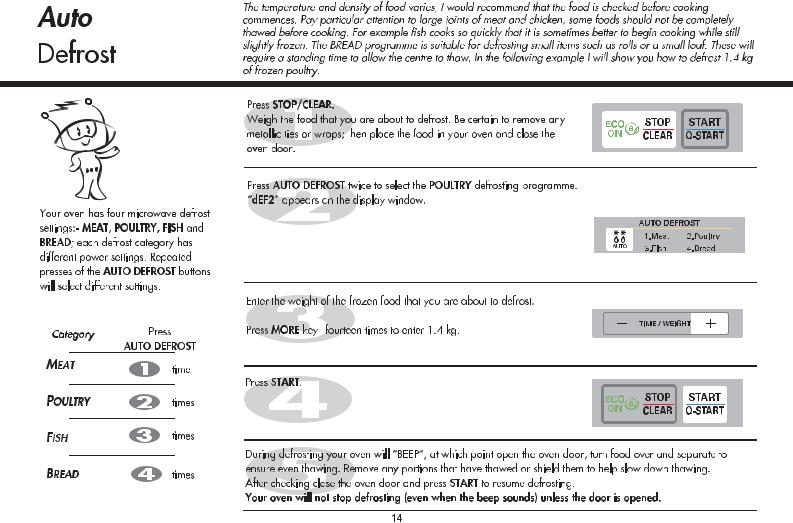 LG MS2042DB User Guide