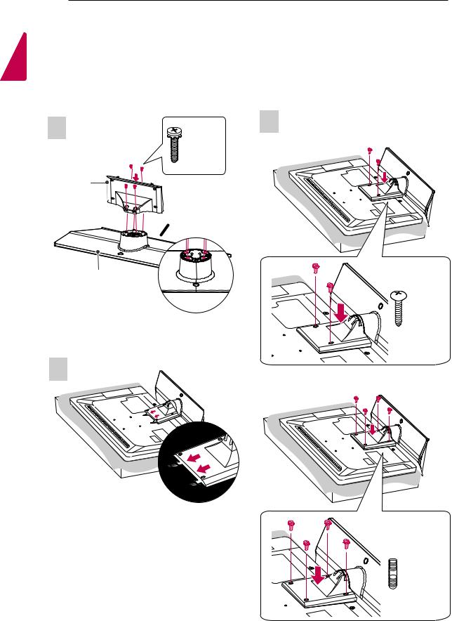 LG 26LT360C User Manual