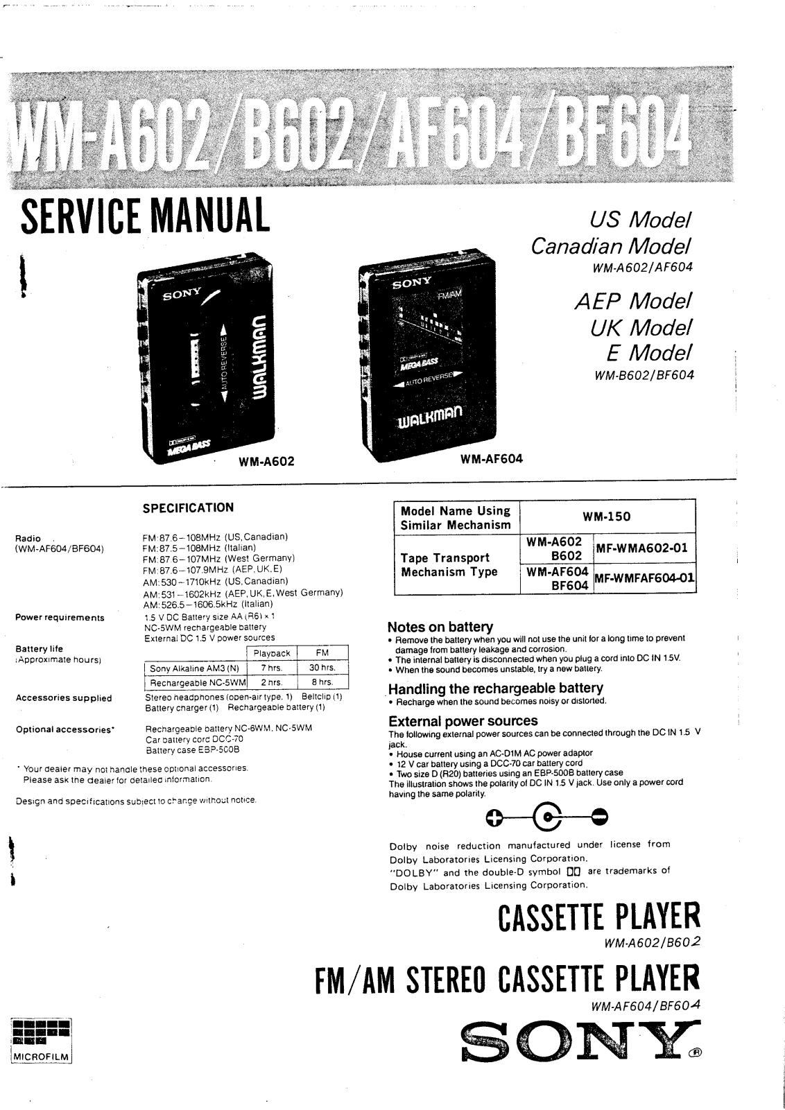 Sony WMA-602, WMAF-604, WMB-602, WMBF-604 Service manual