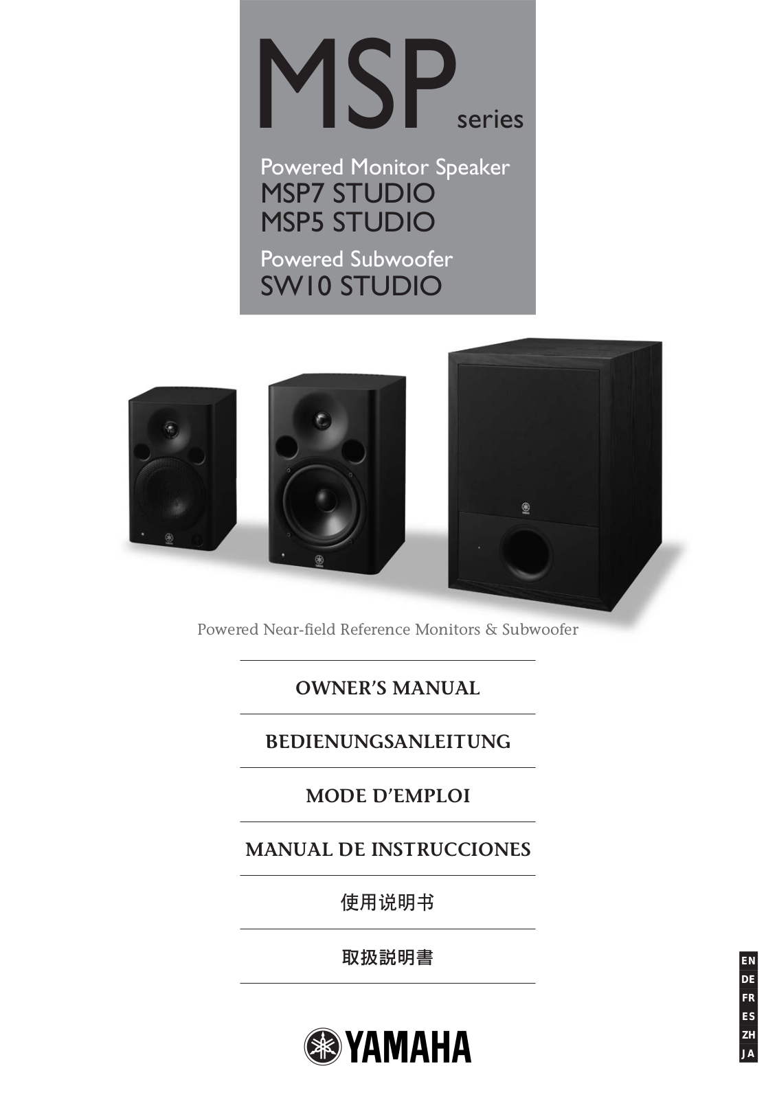 YAMAHA MSP5 STUDIO User Manual