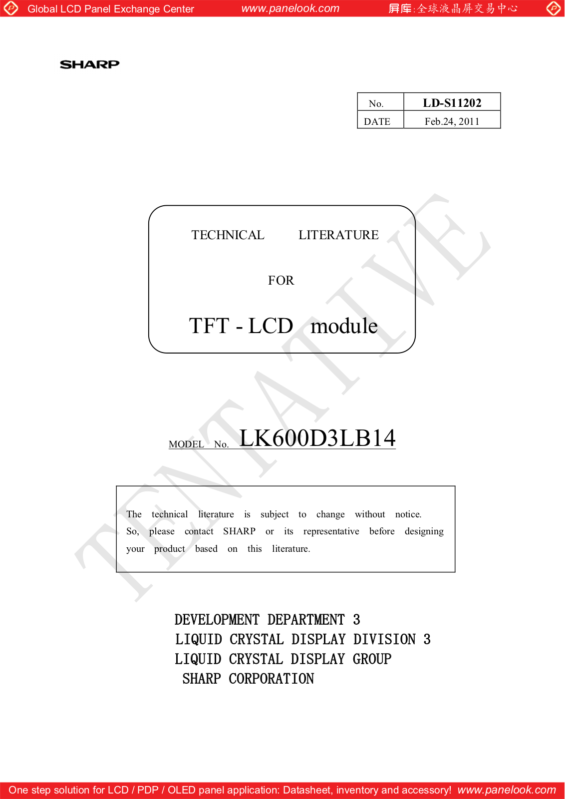 SHARP LK600D3LB14 Specification