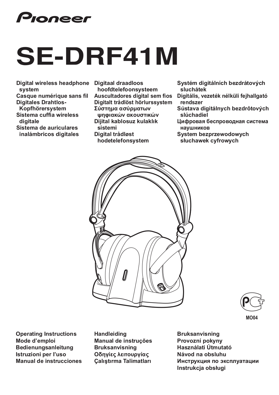 Pioneer SE-DRF41M User Manual