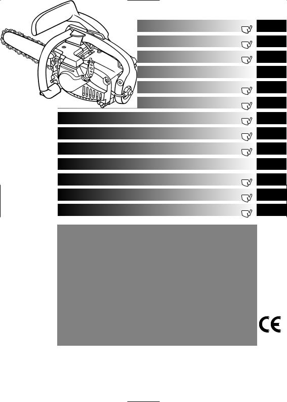 Electrolux P 33 User Manual