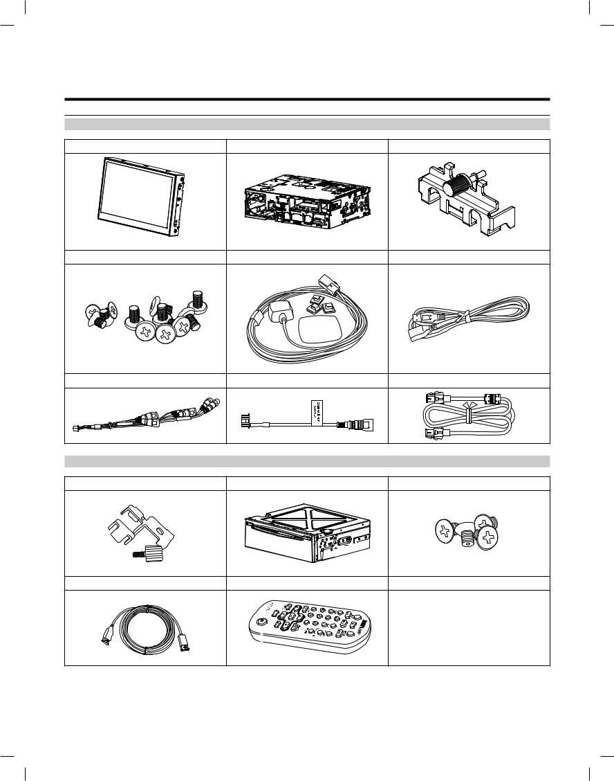 Alpine X110-SLV, X110-SRA Installation Manual