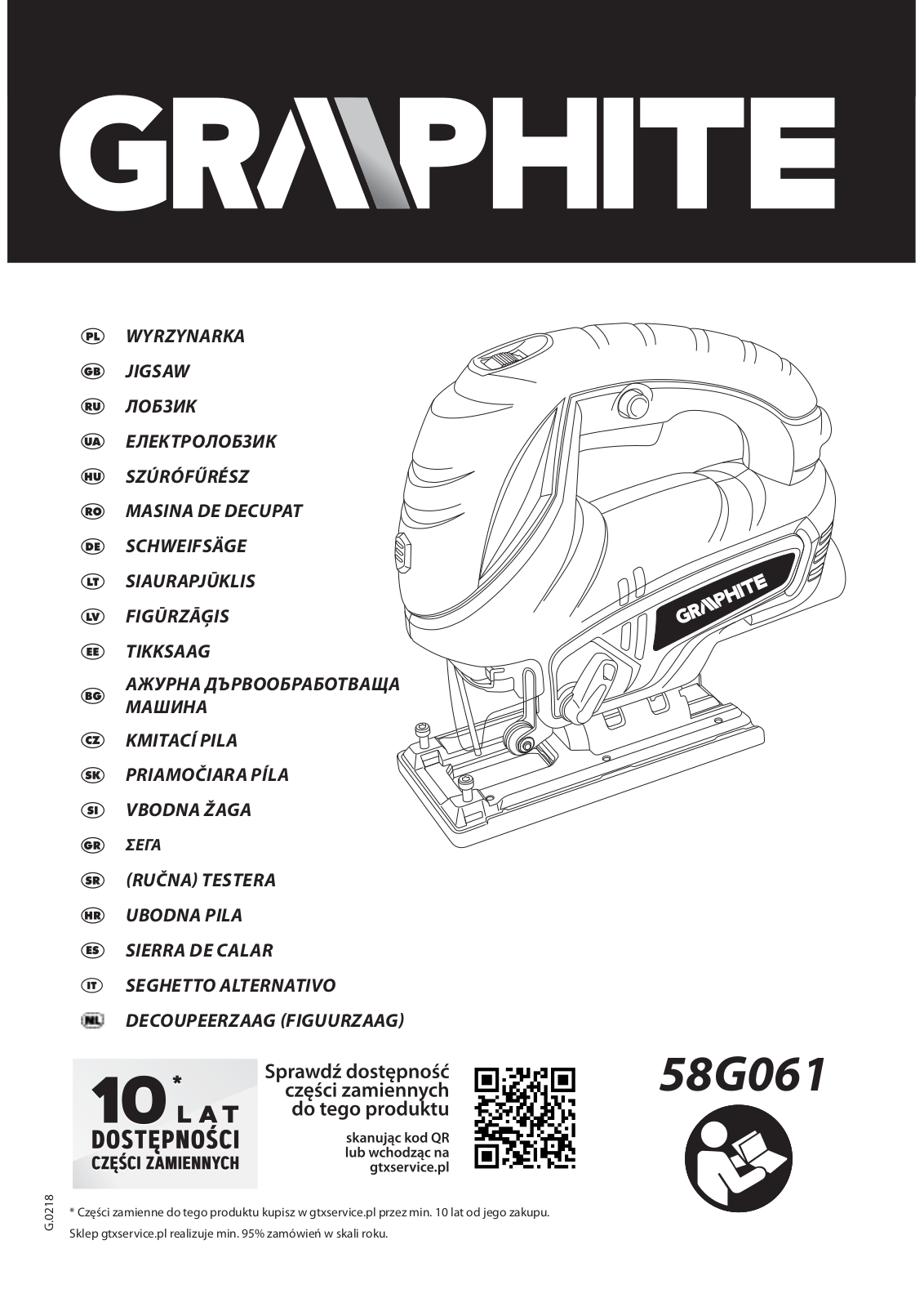 Graphite 58G061 User Manual - ManualMachine.com