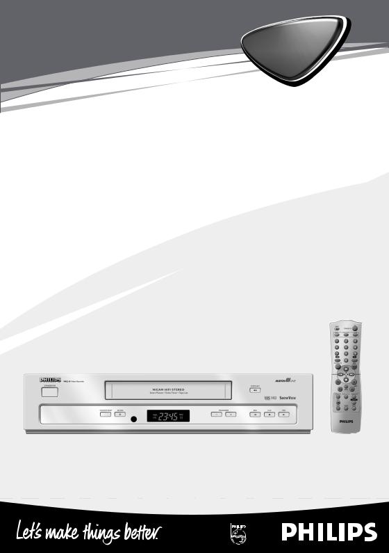 Philips VR732, VR630, VR730 User Manual