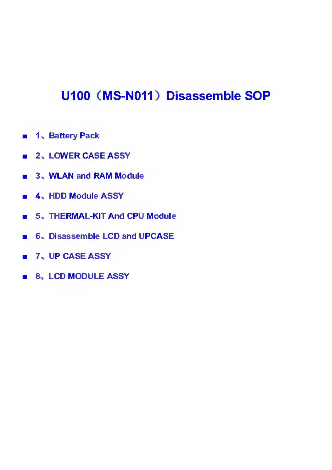 MSI U100, MS-N011 Service Manual