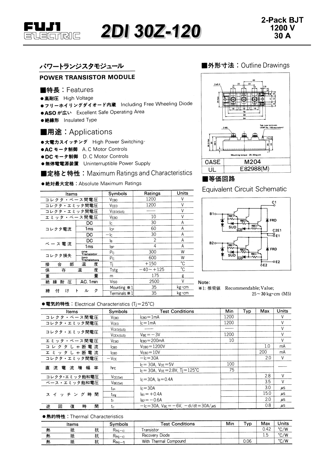 CALLM 2DI30Z-120 Datasheet