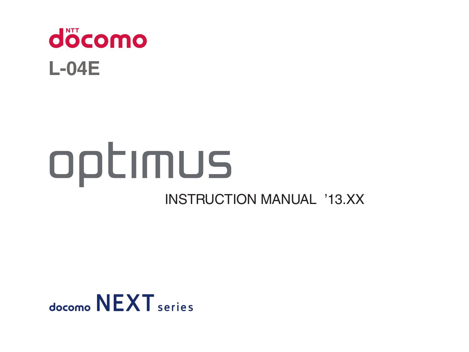 Docomo Optimus L-04E Instruction Manual