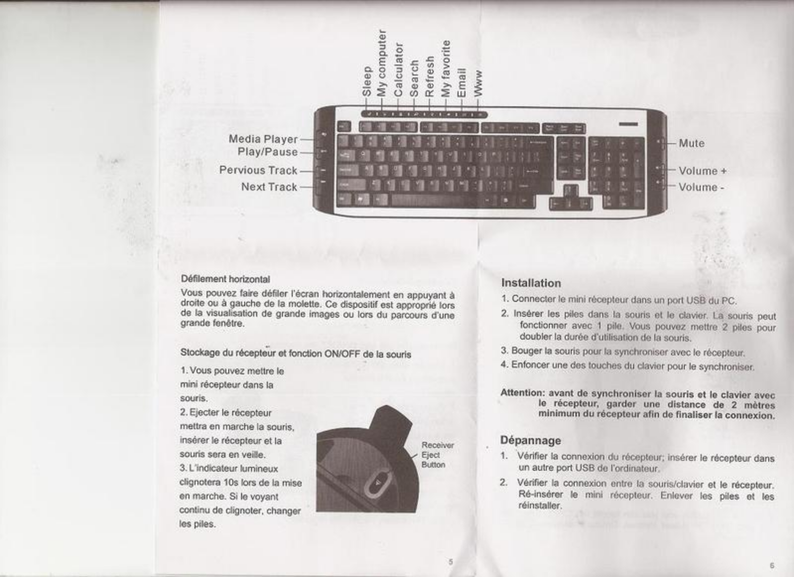 ADVANCE CLS-5469G User Manual