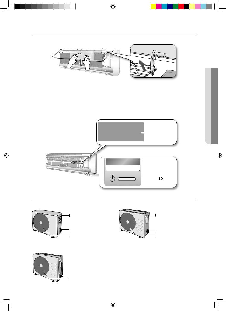 Samsung AS18EBAN User Manual