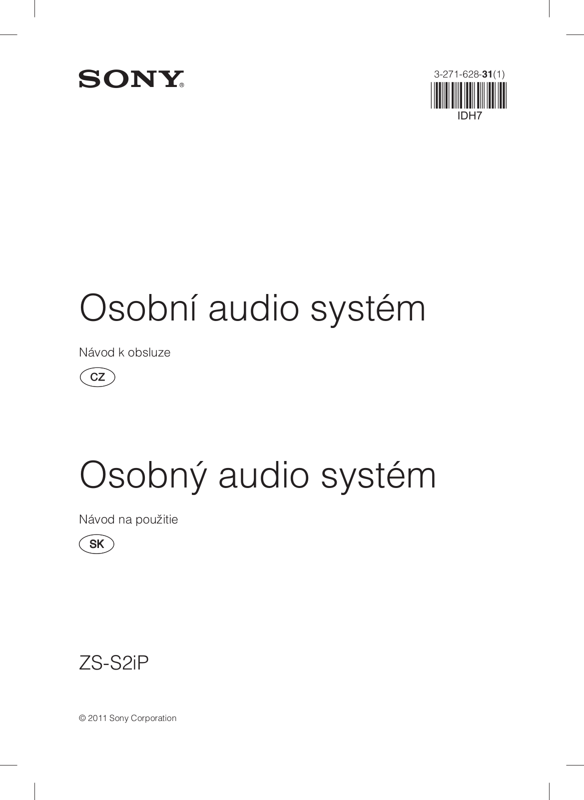 Sony ZS-S2iP User manual