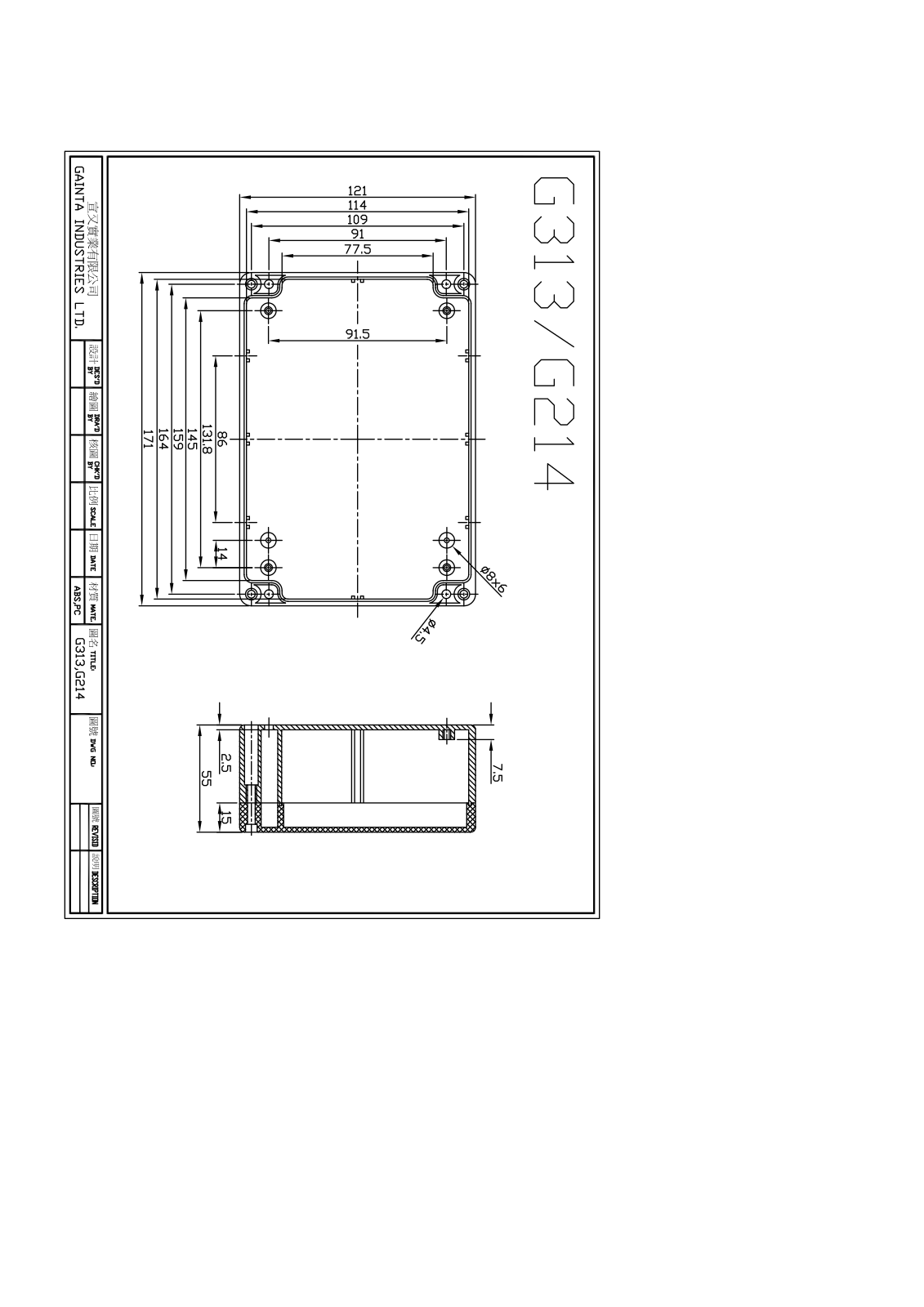 Datasheet G313 Specification - ManualMachine.com