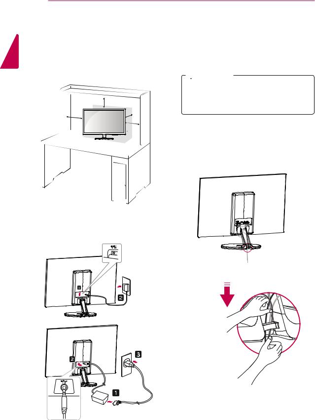 LG 22EA53J-W User Manual