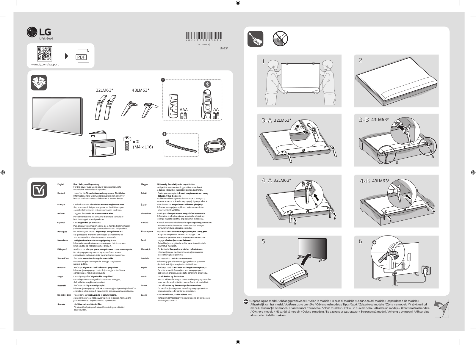 LG 43LM6300PLA Quick Start Guide