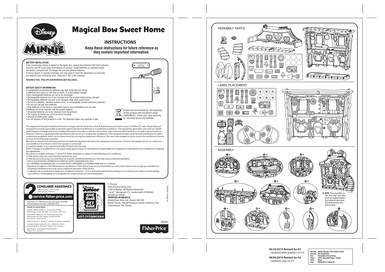 Fisher-Price BDG91 Instruction Sheet