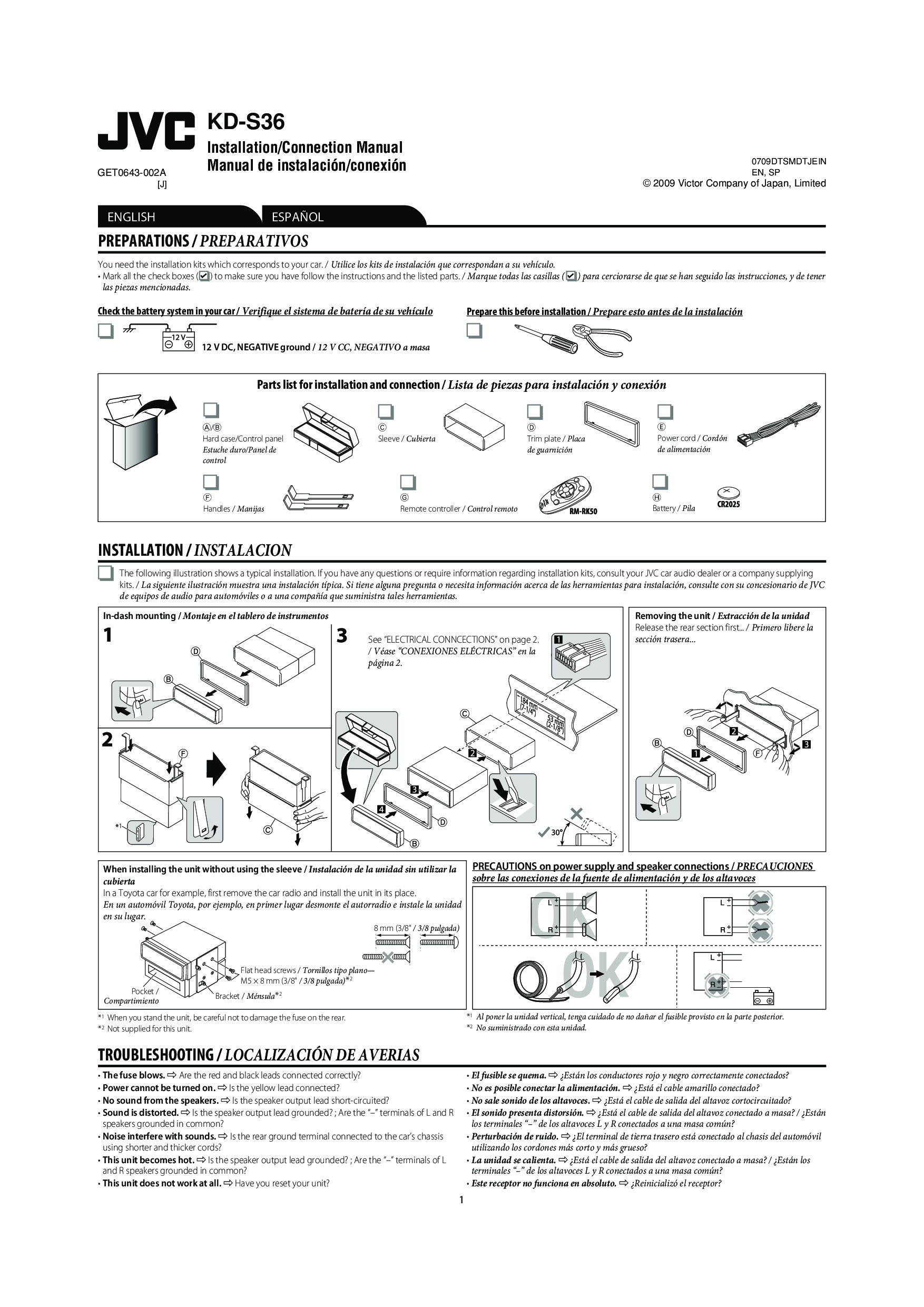 JVC KD-S36 User Manual