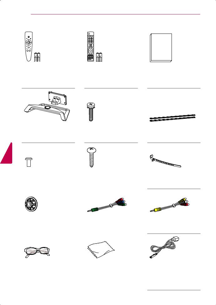 LG 32LM6400, 42LM7600-SA user manuals