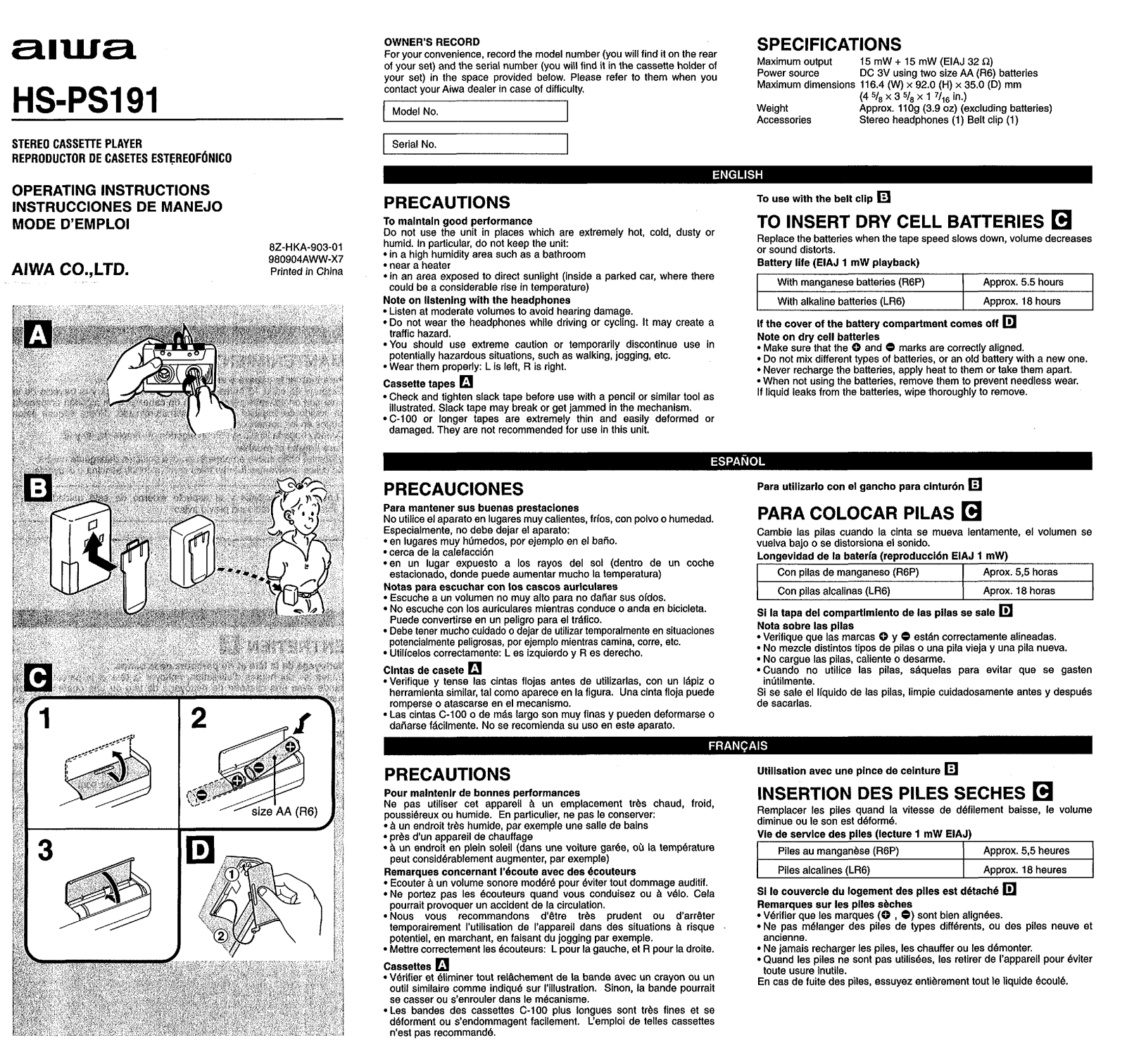 AIWA HS-PS191 Operating Instructions