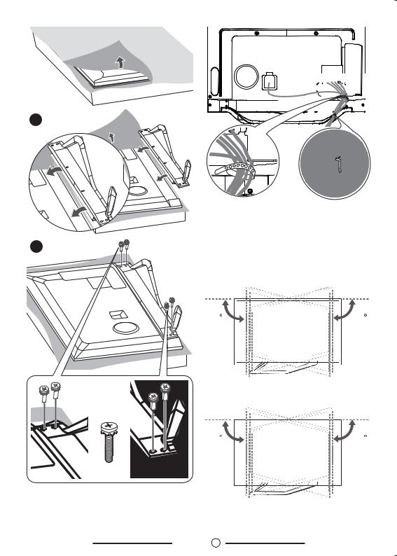 LG 47LA7400 User manual