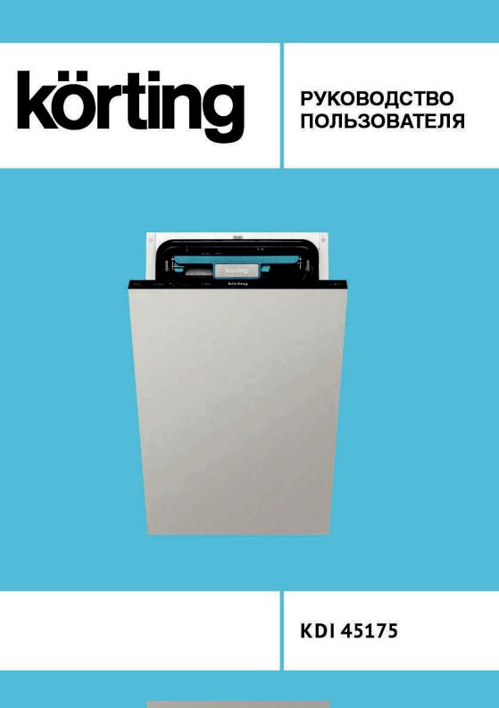 Korting KNFR 1837 X User Manual