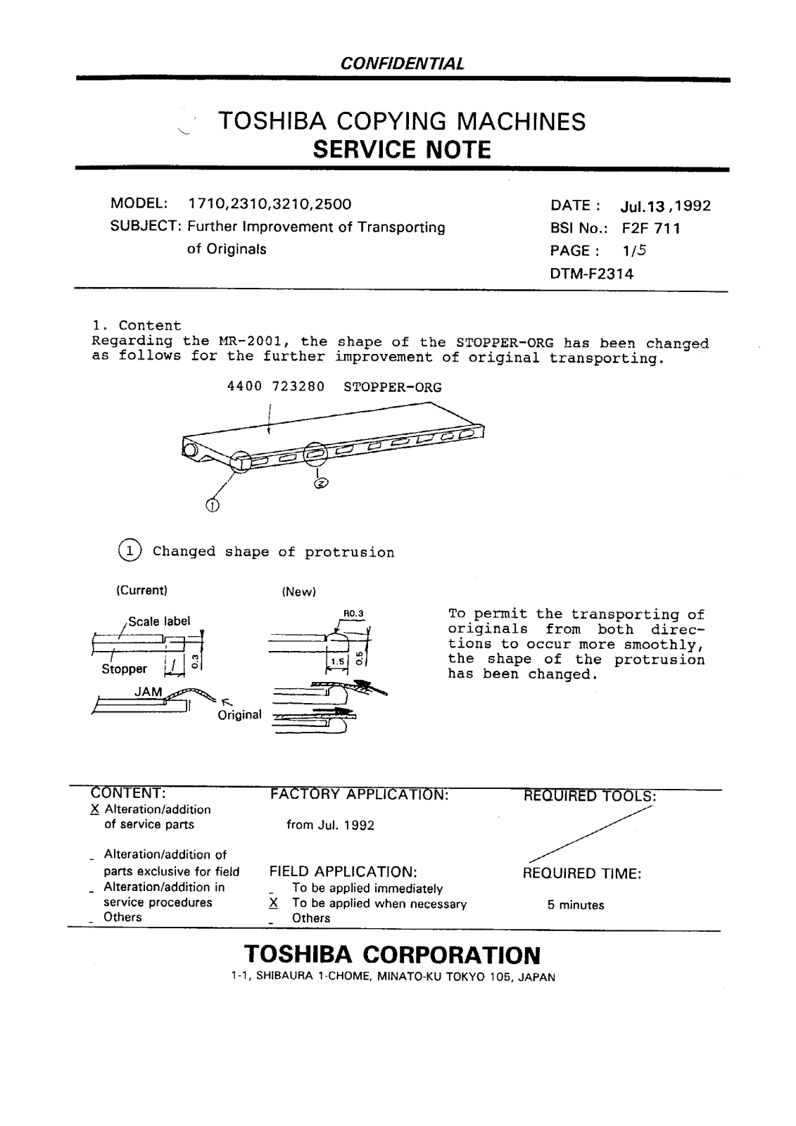 Toshiba f2f711 Service Note