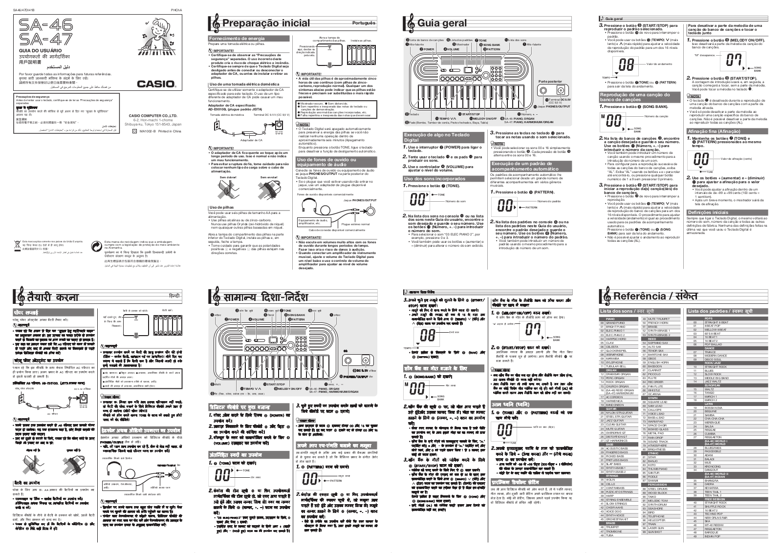 Casio SA-47, SA-46 User Manual