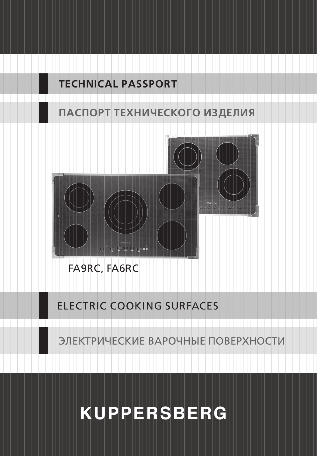 Kuppersberg FA9RC User Manual