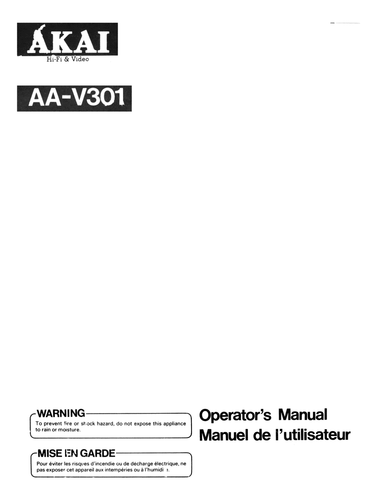 Akai AAV-301 Owners manual