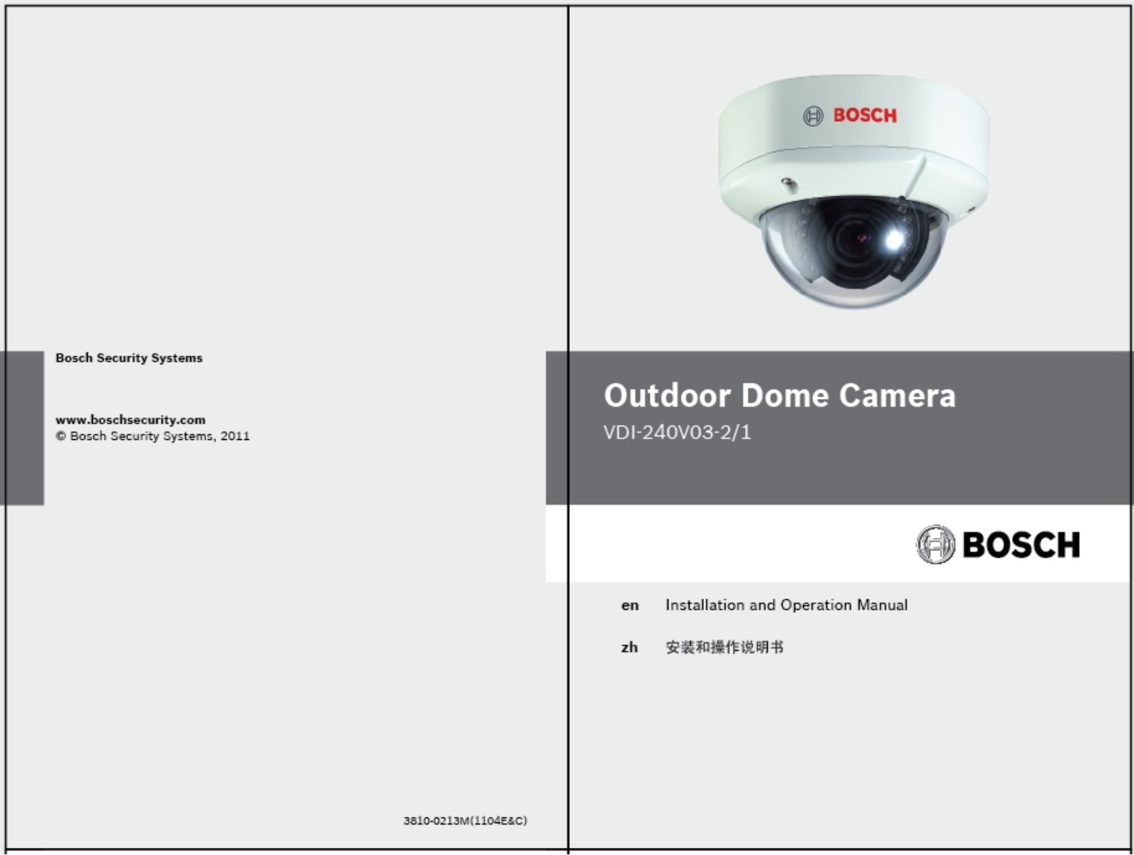 Bosch VDI-240V03-2, VDI-240V03-1 User guide