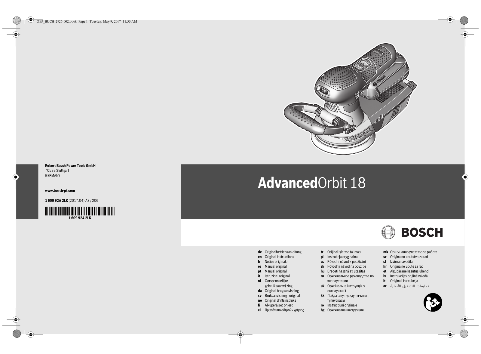 Bosch AdvancedOrbit 180 User Manual